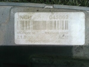 中古トラック部品