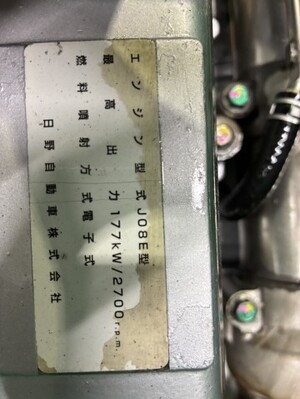 中古トラック部品
