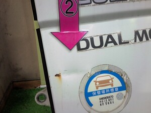 中古トラック部品