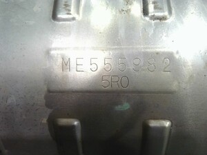 中古トラック部品