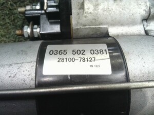 中古トラック部品