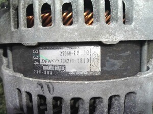 中古トラック部品