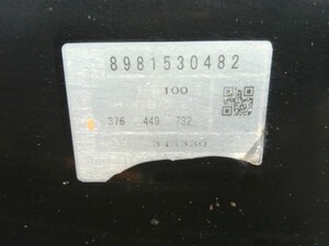 中古トラック部品