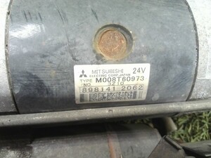 中古トラック部品