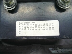 中古トラック部品