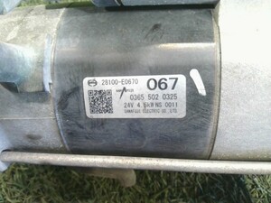 中古トラック部品