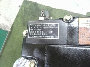 中古トラック部品