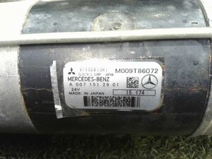 中古トラック部品