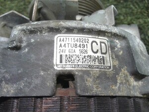 中古トラック部品