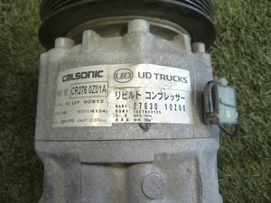 中古トラック部品