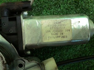 中古トラック部品