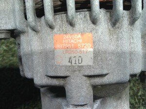 中古トラック部品