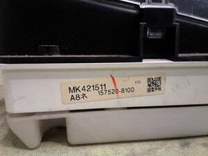 中古トラック部品