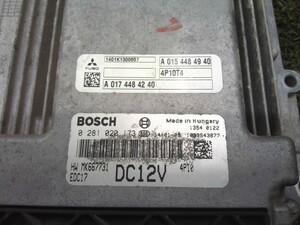 中古トラック部品