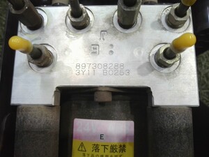 中古トラック部品