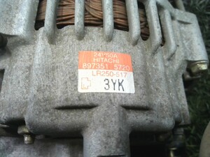 中古トラック部品