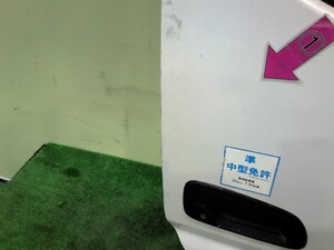 中古トラック部品
