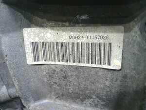 中古トラック部品