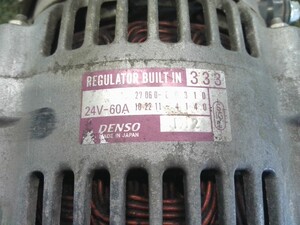 中古トラック部品