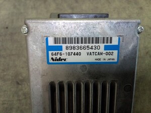 中古トラック部品
