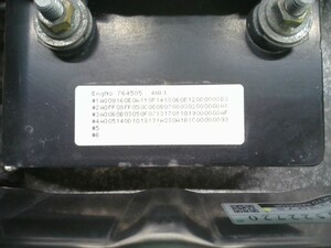 中古トラック部品