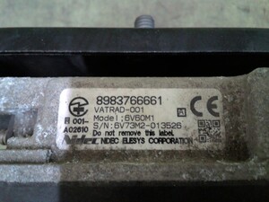 中古トラック部品