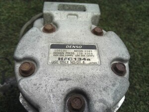 中古トラック部品
