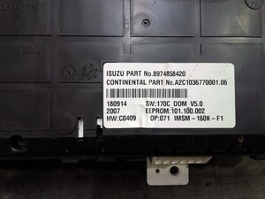 中古トラック部品