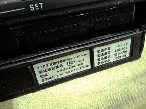 中古トラック部品