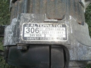 中古トラック部品