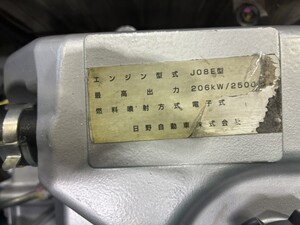 中古トラック部品