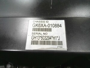中古トラック部品