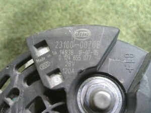 中古トラック部品