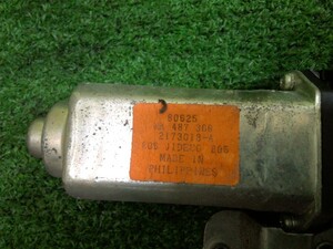 中古トラック部品