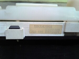中古トラック部品