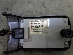 中古トラック部品