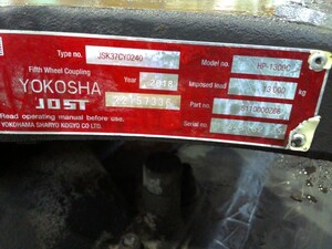 中古トラック部品