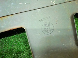中古トラック部品