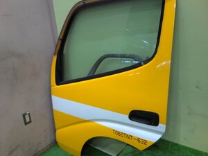 中古トラック部品