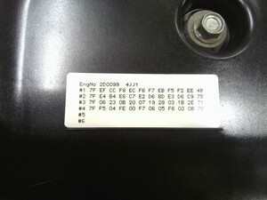 中古トラック部品