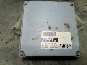 中古トラック部品