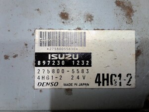 中古トラック部品