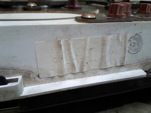 中古トラック部品