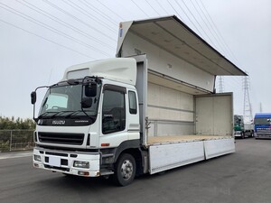 いすゞ ギガ フェンダー 右 ADG-CYJ77W7 A0405-6-13