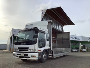 いすゞフォワード1/43ウイングトラック