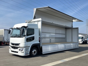 07スーパーグレート可動式