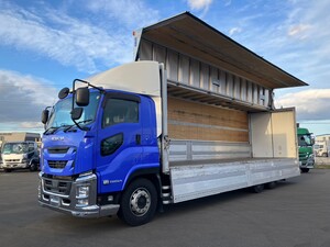 いすゞギガ ウイング QKG-CYJ77B（7259）｜シマ商会【グッ