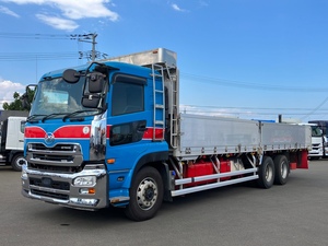 安い 早いもの勝【希少】1.5トントラック 平ボディ 荷台 あおり 北海道江別市発