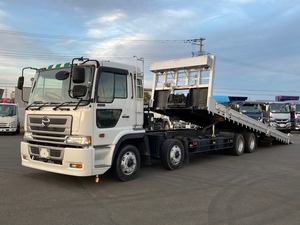 CPgre 専用ページ プロフィア 61 RL