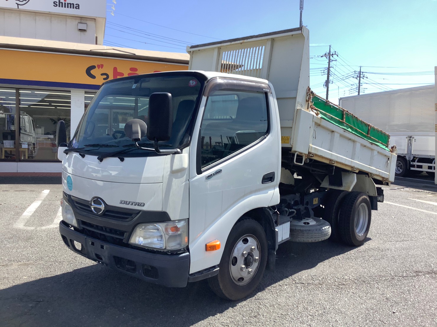 日野デュトロ 平成24年式 Tkg Xzu6t ダンプ 3473 中古トラック販売 シマ商会のグットラックshima